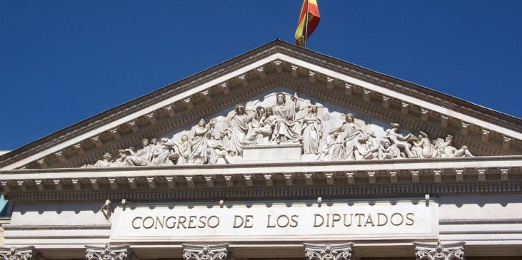 Congreso de los diputados ejemplo de Administraciones públicas accesibles